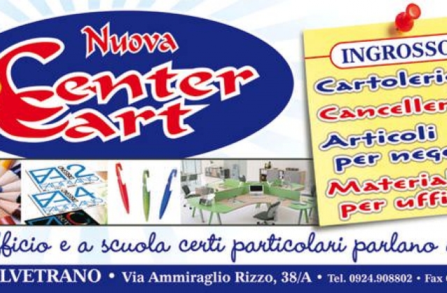 Nuova Center Cart